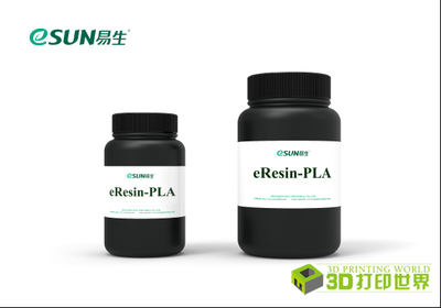eSUN易生发布生物基光敏树脂eResin-PLA